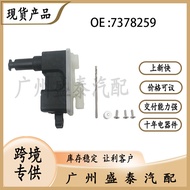 7378259 Suitable for Bmw3Series G22 Fuel Tank Motor Wholesale