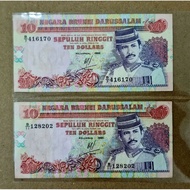Brunei 3rd series $10 banknote.