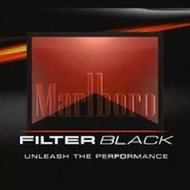 Marlboro ice brust