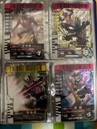 假面騎士卡79張