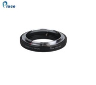 PIXCO Canon FD & FL 35mm SLR Lens To Olympus 4/3 (OM4/3) Mount DSLR Cameras