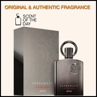 Afnan Supremacy Not Only Intense Extrait De Parfum 100ml