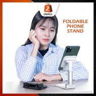 2mall Universal Desktop Phone Holder Stand Mount Support Tablet Cell Phone Adjustable Portable Phone
