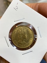 1975年香港一毫硬幣（0685）