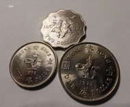 r 04香港壹圓/貳圓/伍圓  [合共3個]【r02極美品相】【英女王 伊利沙伯二世】 香港舊版錢幣・硬幣 $45 (r04)