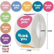 Thank You Stickers Size 2.5 Cm.500 Pieces In A Box Glass sticker thankyou C881