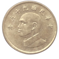 koin 1 yuan taiwan