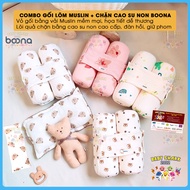 Boona 2in1 soft muslin cover latex pillow, high quality soft latex pillow, elastic, good sleep for baby