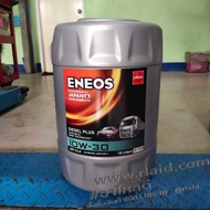 น้ำมันเครื่องยนต์ดีเซล ENEOS DIESEL PLUS 10W-30 18ลิตร