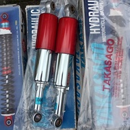 KAWASAKI HD3 125 - REAR SHOCK ABSORBER SET