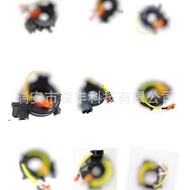 84306-0K050 Suitable for Toyota Corolla/Carolla/Yaris Tourbillon Single Line Accessory 84306-0K051