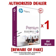 HP Bond Paper Papers A4 Size 8.25x11.75in 90gsm Copy Paper - 1 Ream