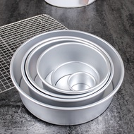 4/6/8/10inch Removable Base Alumium Chifffon Cake Mold Reusable Baking Mould