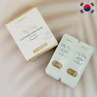 MASSALIA Myonly Cysteamine Perming Cream 0.7g X 10set / Lashlift Browlift / K-beauty WitchBlackLabel