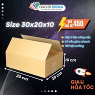 [COMBO 10] 30x20x10 Carton Box Packing Economical Packaging Box Corrugated Box - DOHA PACKAGING