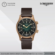 นาฬิกา Longines Legend Diver รุ่น L3.774.1.50.2