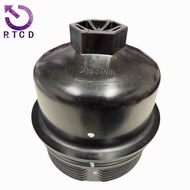 Oil Filter Cover 1103L7 Suitable for Peugeot 2008 3008 408 508 Citroen C4 C3XR