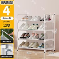 全城熱賣 - 門口多層簡易鞋架 多層組裝鞋架 家用收納架 省空間宿舍通道入戶收納多功能鞋架