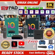 EVPAD 10P / 10S  10th Generation 8k Ultra HD Tv Box Android 10