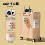 全城熱賣 - 行李箱旅行拉杆箱22吋-櫻花粉 (條紋暗花款)拉鍊款#H099100044