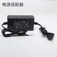 24V power adapter instrument power transformer