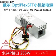 760 780 960 SFF Small Power Supply L235P-01 H235P-00 PW116 RM112