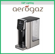 Aerogaz instant boiling hot water dispenser 2.7L AZ-288IB