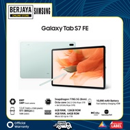 SME SET SAMSUNG GALAXY TAB S7 FE WIFI 4+64GB + S-PEN + SAMSUNG KEYBOARD (1 Year Warranty By Samsung Malaysia)