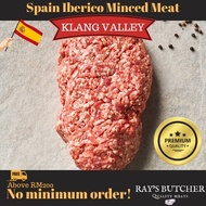 Premium Spain Iberico Minced Meat! Vacuum Packed (250g+-) [Rays Butcher Pork] (Klang Valley Delivery