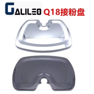 Original GALILEO GALILEO-Q18 Grinder Powder Receiving Tray Tray Grinder Accessories