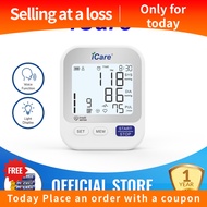 iCare® CK239 USB Powered Automatic Digital Blood Pressure Monitor with Large Screen