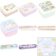 San-X Sumikko Gurashi Nested Fluffy Lunch Box KA27701 H105 x W150 x D55mm ,KA27602,KA27701,KA27702,K