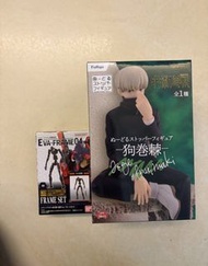 全新狗卷棘Figure + EVA-FRAME 04