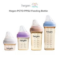 Hegen PCTOTM 150ml/240ml/330ml Feeding Bottle PPSU