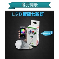 Ready Stock RGB Bulb LED Bulb led Bulb Colorful Bulb WIFI Bulb Smart Lamp/8.41