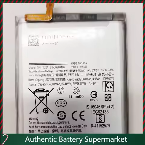 New 3.86V 4000mAh EB-BG980ABY For Samsung Galaxy S20 5G, G981F, G981B, G981N, G981J, G981U, G981W, S