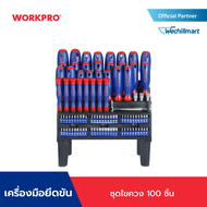 WORKPRO ชุดไขควง 100 ชิ้น รุ่น WP200507