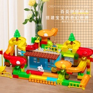 Compatible with Lego Large Particle Slide Building Blocks Track Ball Educational Assembling DIY Toys