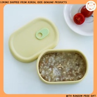 Daiso Silicone Container — 250ml 500ml