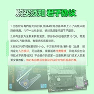 I5 13600KF+Asus B760 Heavy Gunner/Blowing Snow MSI B660 Mortar Sculpture Motherboard CPU Set