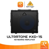 Behringer Ultratone KXD-15 Keyboard Amplifier Amp แอมป์คีย์บอร์ด KXD15