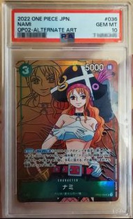 One piece TCG 海賊王 OP 02 036 PSA10 娜美