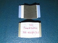拆機良品 國際 Panasonic TH-42PX70T 電漿    邏輯板排線      NO.100 