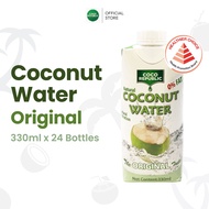Coco Republic Coconut Water - Original (330ml x 24 Bottles)