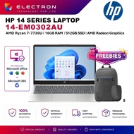 HP 14-em0302AU/ 14-em0303AU 14" FHD Laptop ( Ryzen 7 7730U, 16GB, 512GB SSD, ATI, W11, HS+M365 )