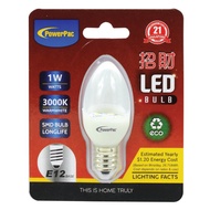 PowerPac 2x 财神灯 LED Bulb 1W E12 Yellow light (PP6220WW)