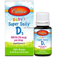 Carlson Labs, Baby's Super Daily D3 (400 IU) Liquid Vitamin D, 10.3 ml - for Infants and Toddlers