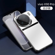 Vivo X90 pro 5G Full Cover Anti-Fall Metal Lens Ring Invisible Stand V2241/2A Hard Shell Elegant Bus
