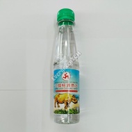 Three Legs Cooling Water