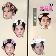 Star Dylan Wang'S Magnetic Refrigerator Sticker Cute Cartoon Refrigerator Decoration Fans Support Bi